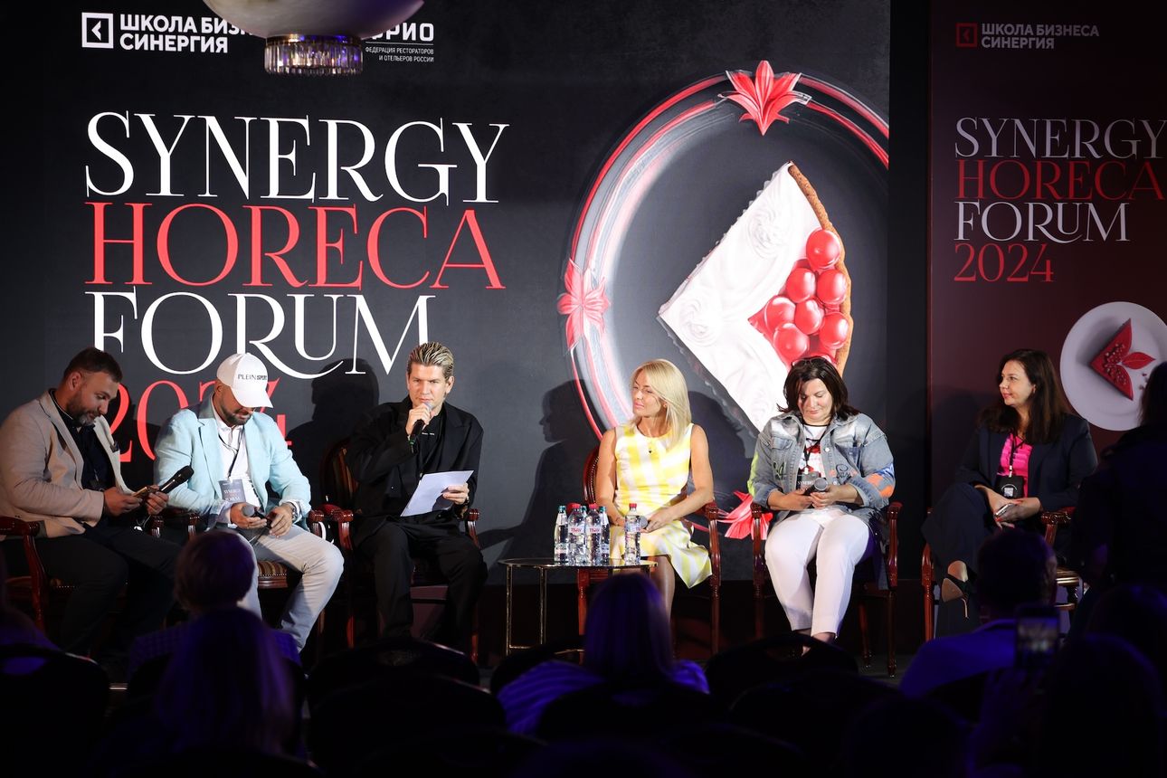 Курорт Завидово — партнёр Synergy HoReCa Forum 2024