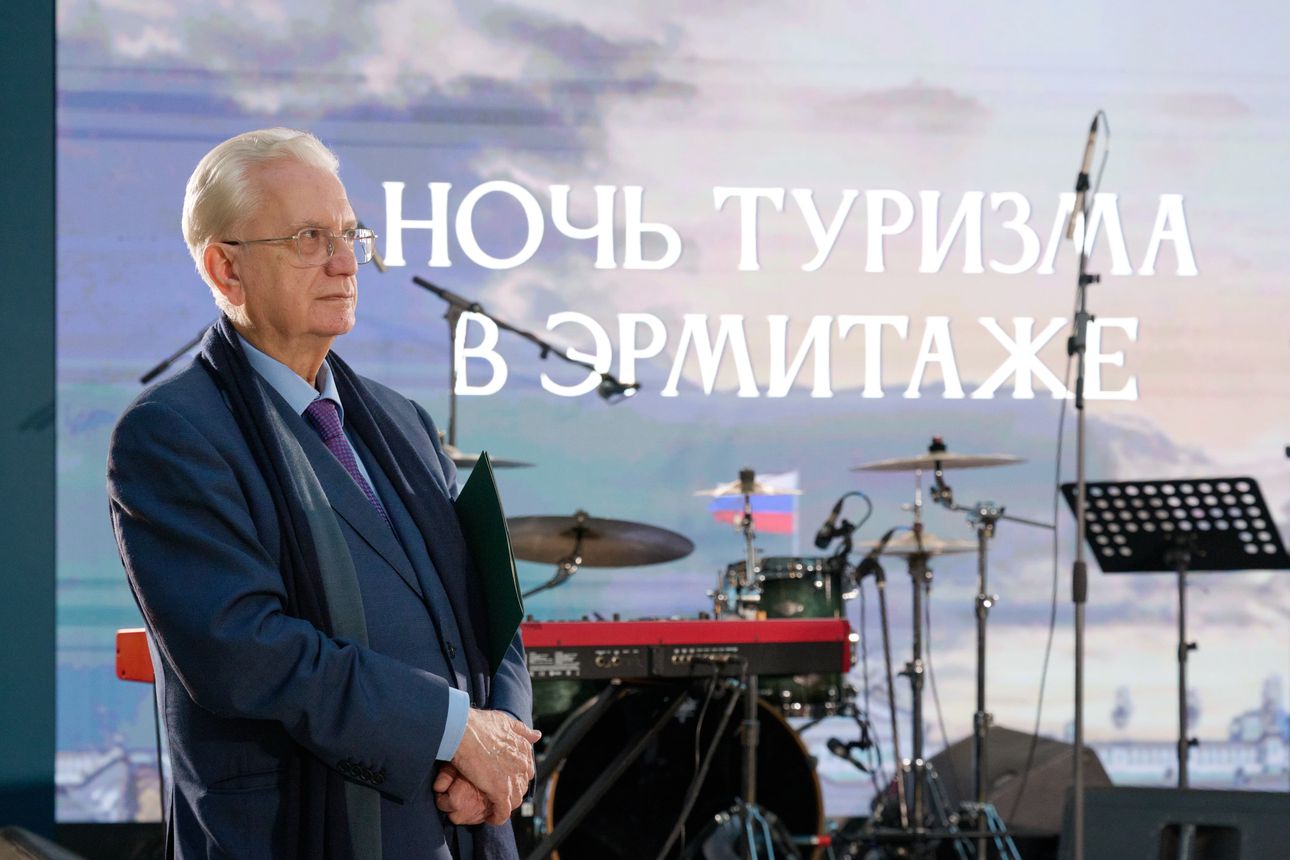 Курорт Завидово выступил партнёром «Ночи туризма в Эрмитаже» в рамках ПМЭФ-2025