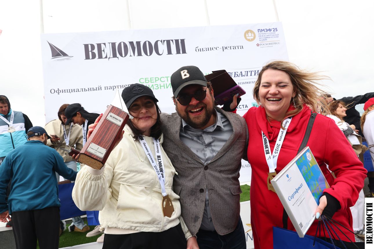 Курорт Завидово и «Васта Отель Менеджмент» — партнёры бизнес-регаты «Ведомости» в рамках ПМЭФ-2025
