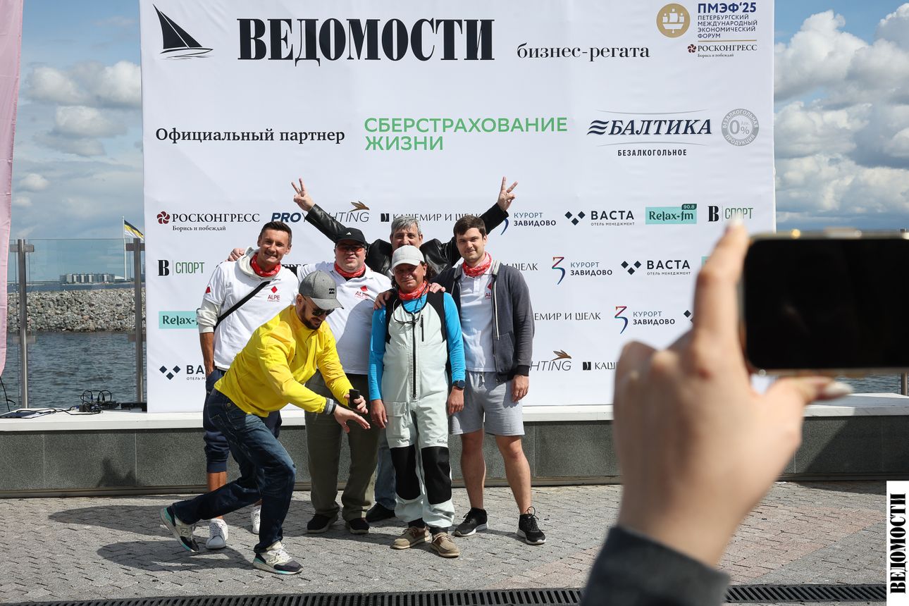 Курорт Завидово и «Васта Отель Менеджмент» — партнёры бизнес-регаты «Ведомости» в рамках ПМЭФ-2025