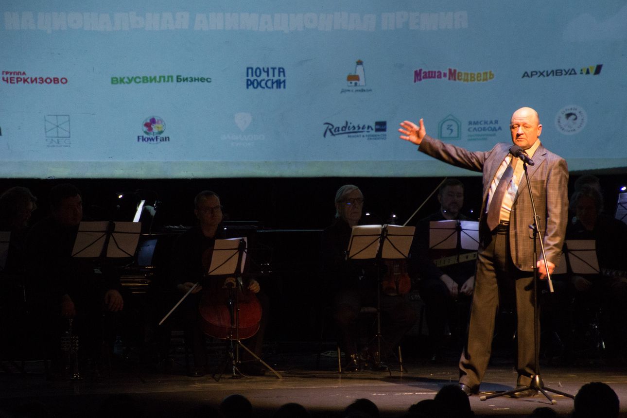 Курорт Завидово — партнёр Премии «Икар» в Центральном театре кукол им. С.В. Образцова