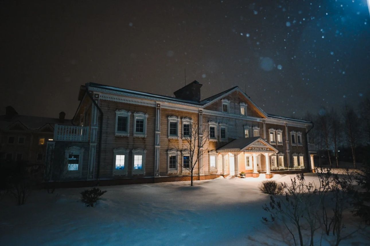 Галерея