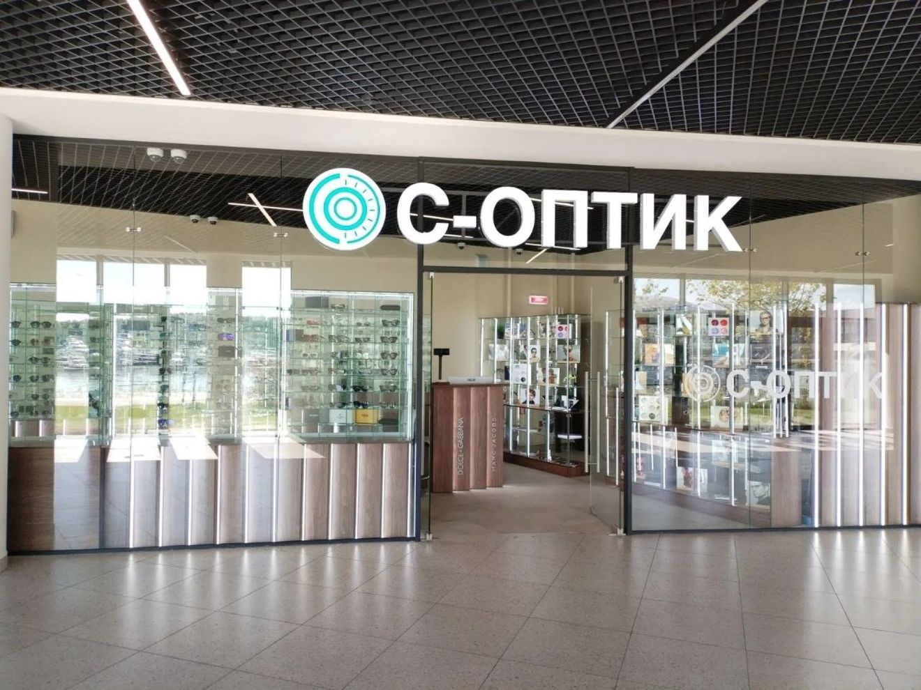 Премиальный салон оптики «С-Оптик»