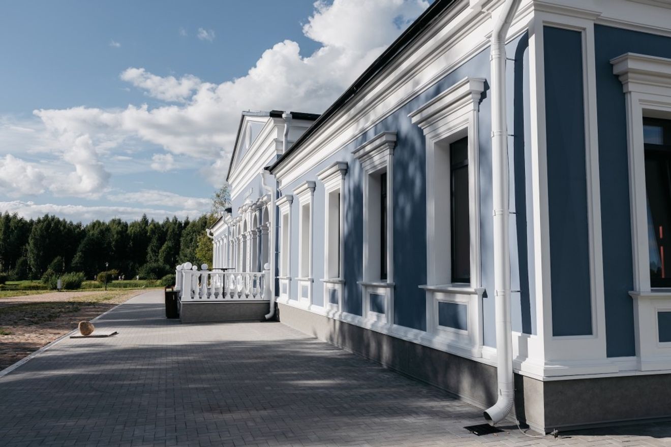 Путевой дом