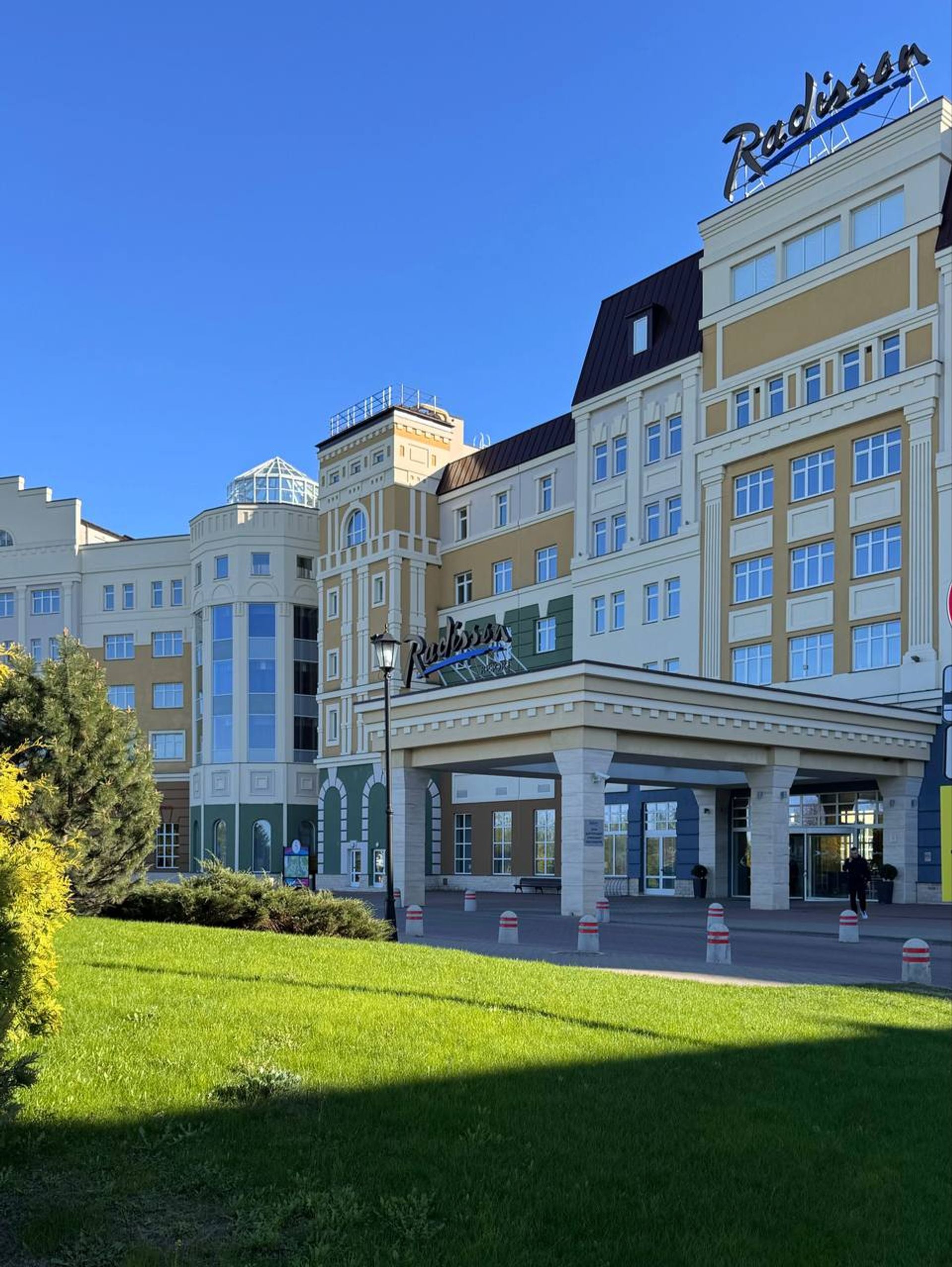 Курорт Завидово - Летняя распродажа в Radisson Resort & Residences, Zavidovo