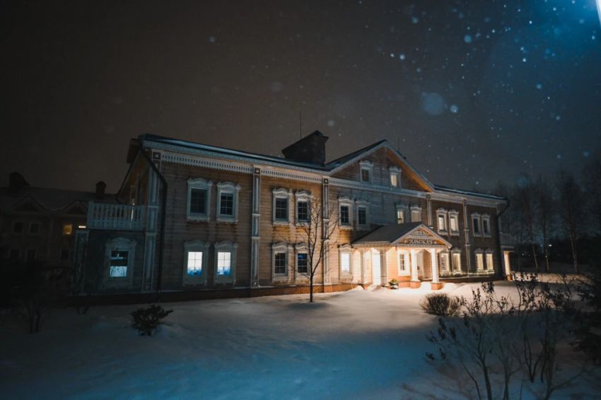 Галерея